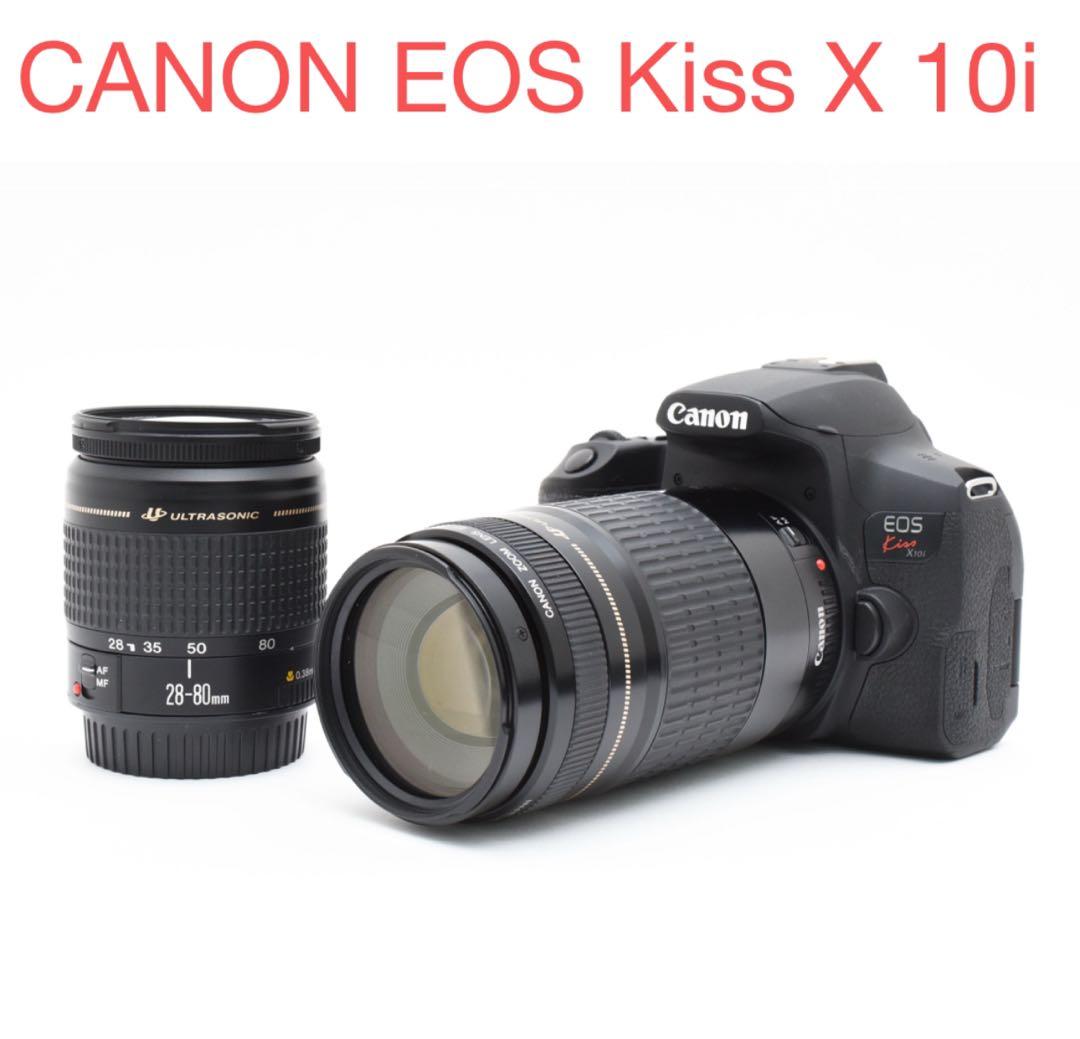 保証付き/canon kiss x 10i標準&望遠ダブルレンズセット