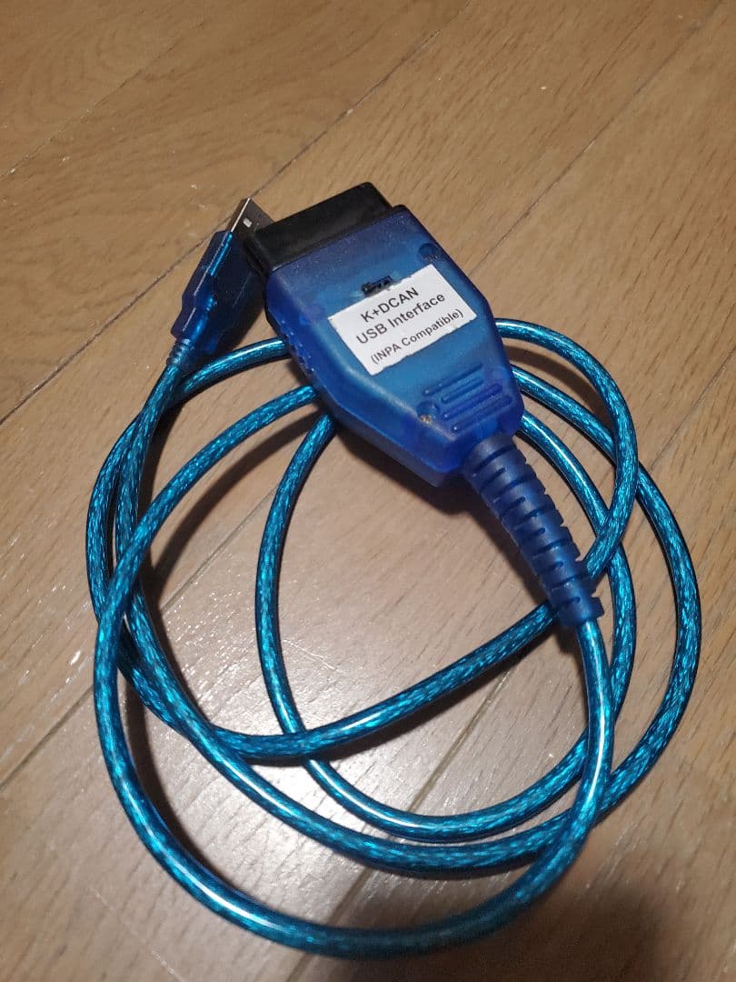  診断機 コーディングソフト 搭載ノートPC