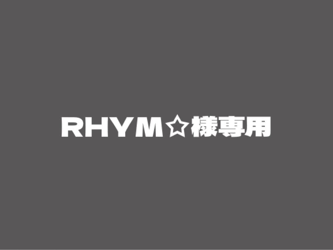 RHYM☆