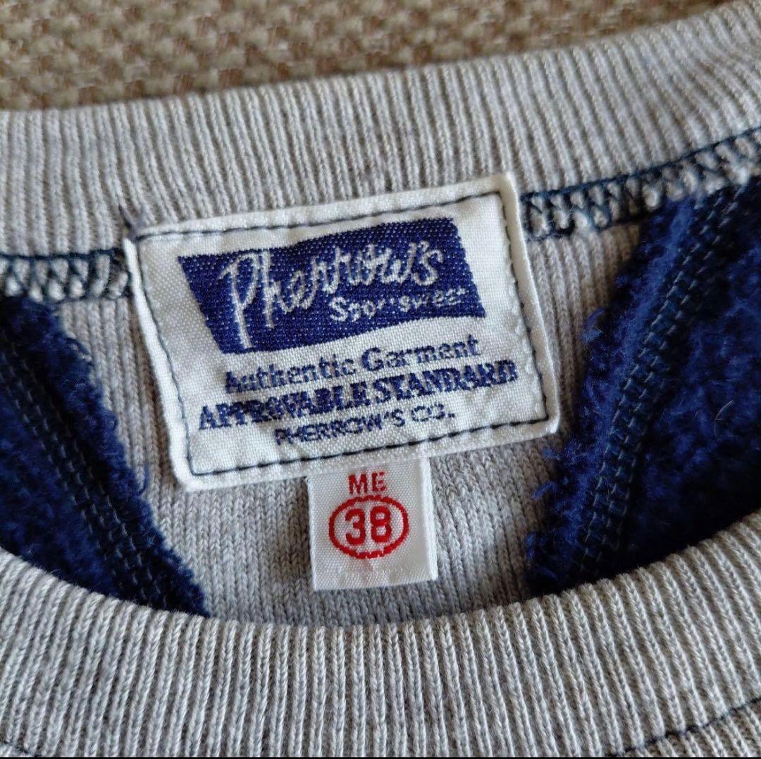 PHERROW’S フェローズ　スウェット プルオーバー　ネイビー × グレー