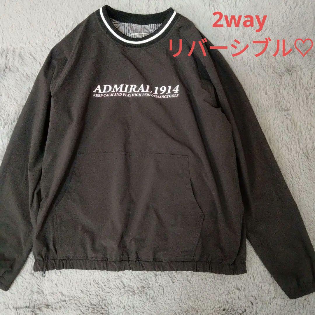 【極美品】Admiral♡2way♡リバーシブル♡ジャケット♡M ゴルフ/テニス