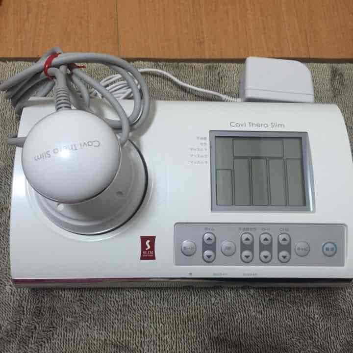 SBH キャビセラスリム