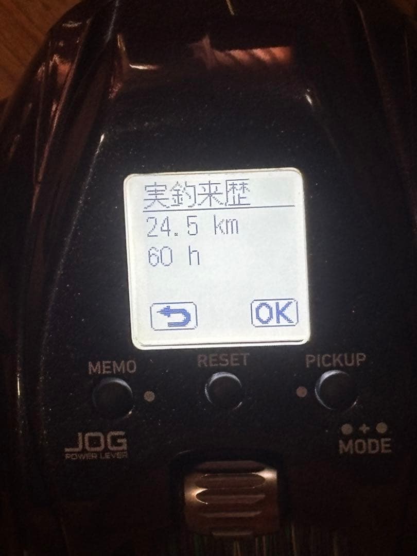 LEOBRITZ 300JL 電動リール 左ハンドル