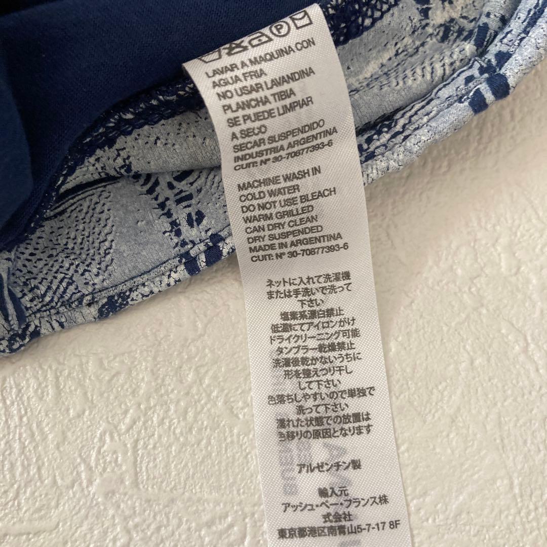 juana de arco ホォアナデアルコ　ニャンドゥティ柄　レギンス