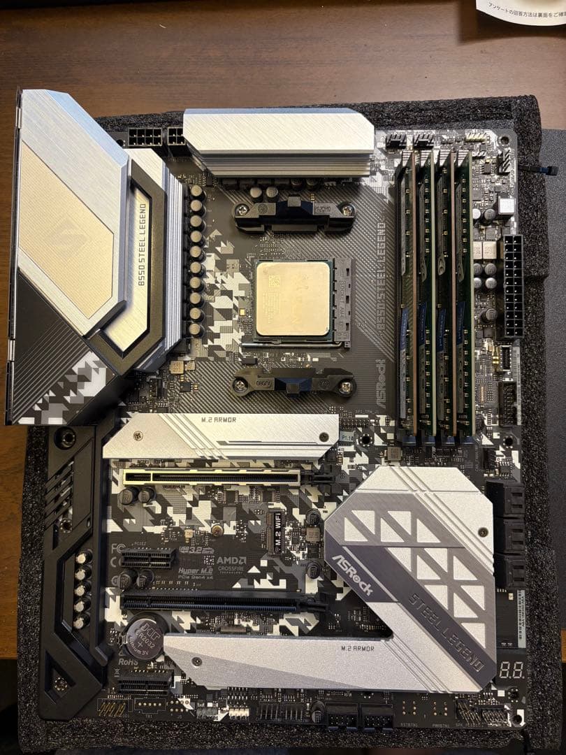 Ryzen7 5800X&B550 Steel Legend&メモリ48GB