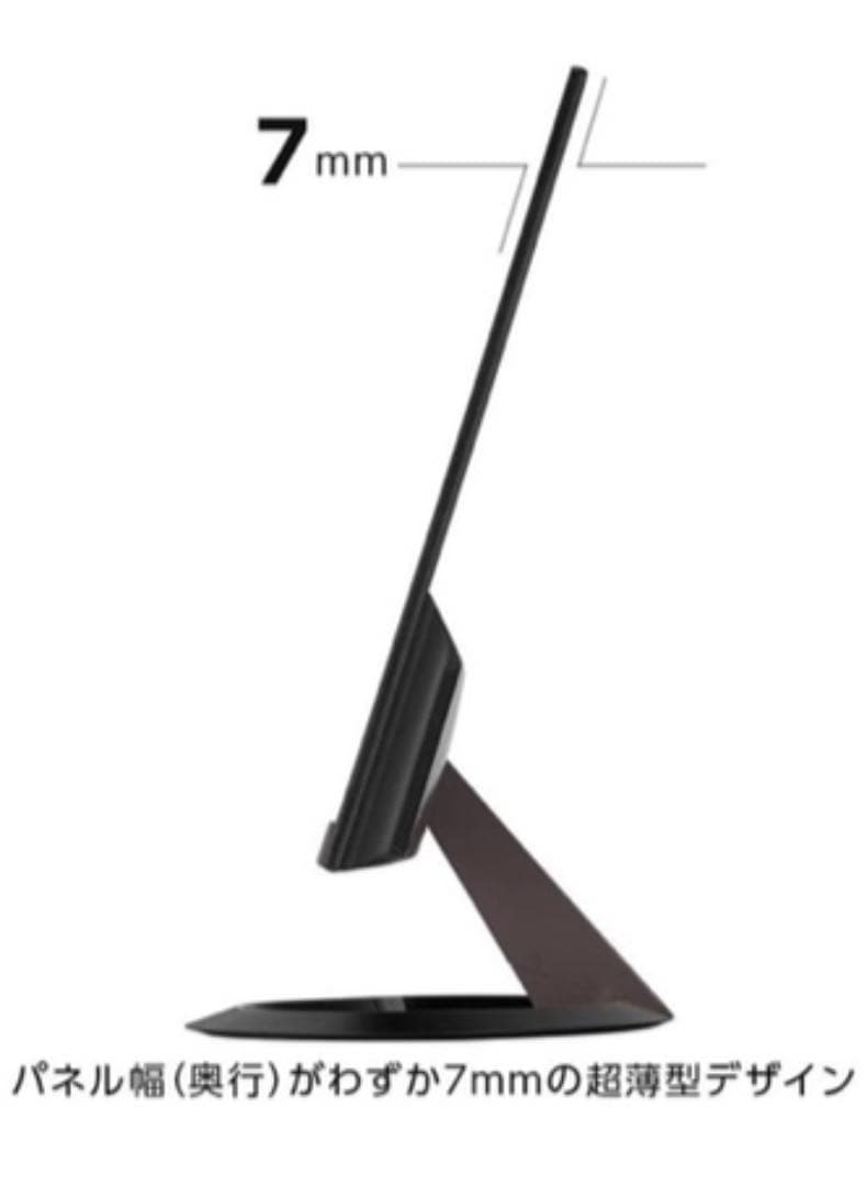 ASUS フレームレス モニター 23インチVZ239HR