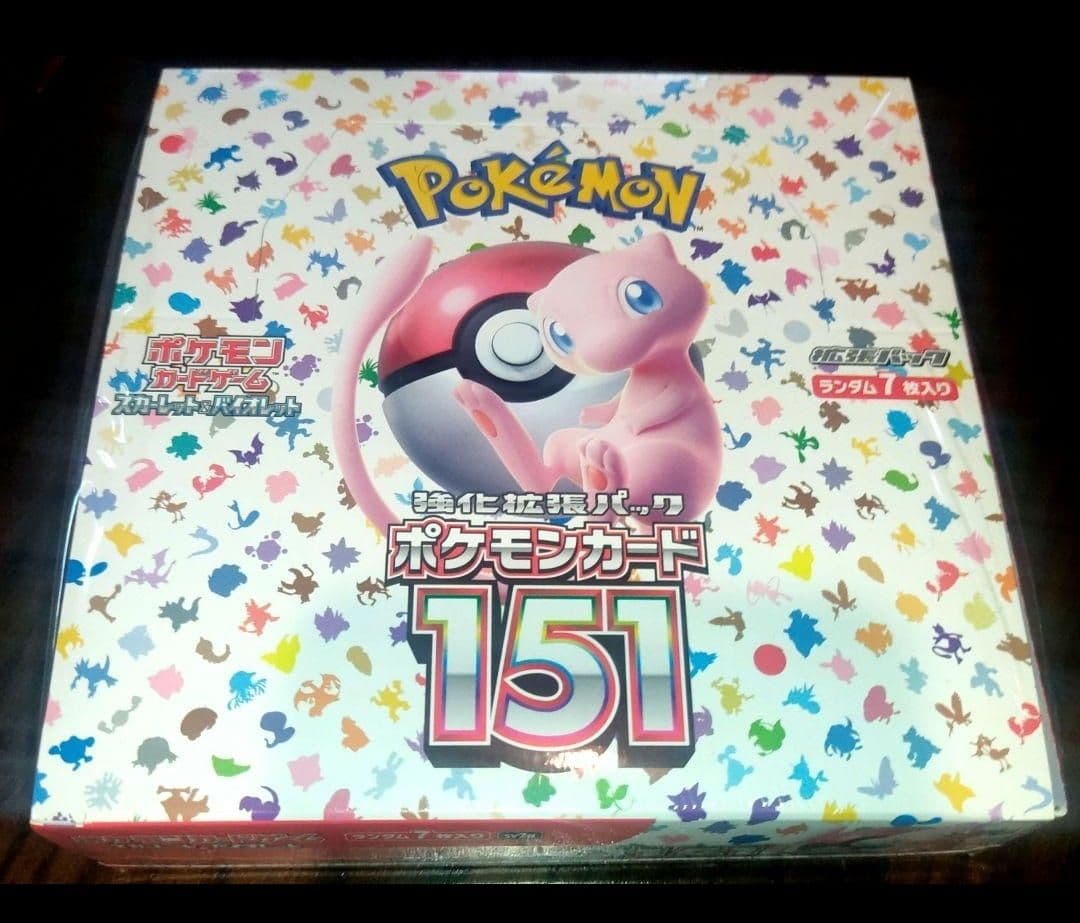 さ*タ様 新品未開封　ポケモンカード　151　シュリンク有り