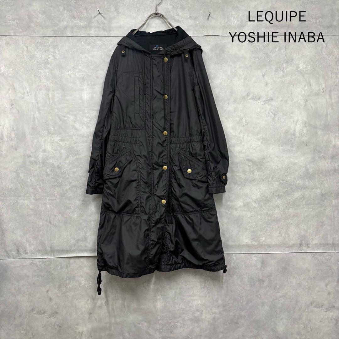 L'EQUIPE YOSHIE INABA ナイロン モッズコート N1735