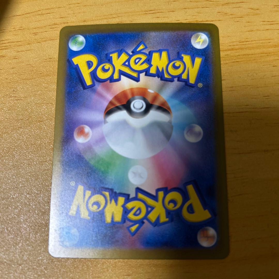 う*み様 ポケモンカードゲーム　ロケット団のミュウツーex　SAR メガドリーム