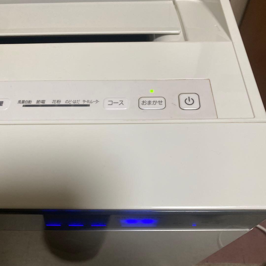 DAIKIN ストリーマ加湿空気清浄機 MCK70VKS-W ホワイト