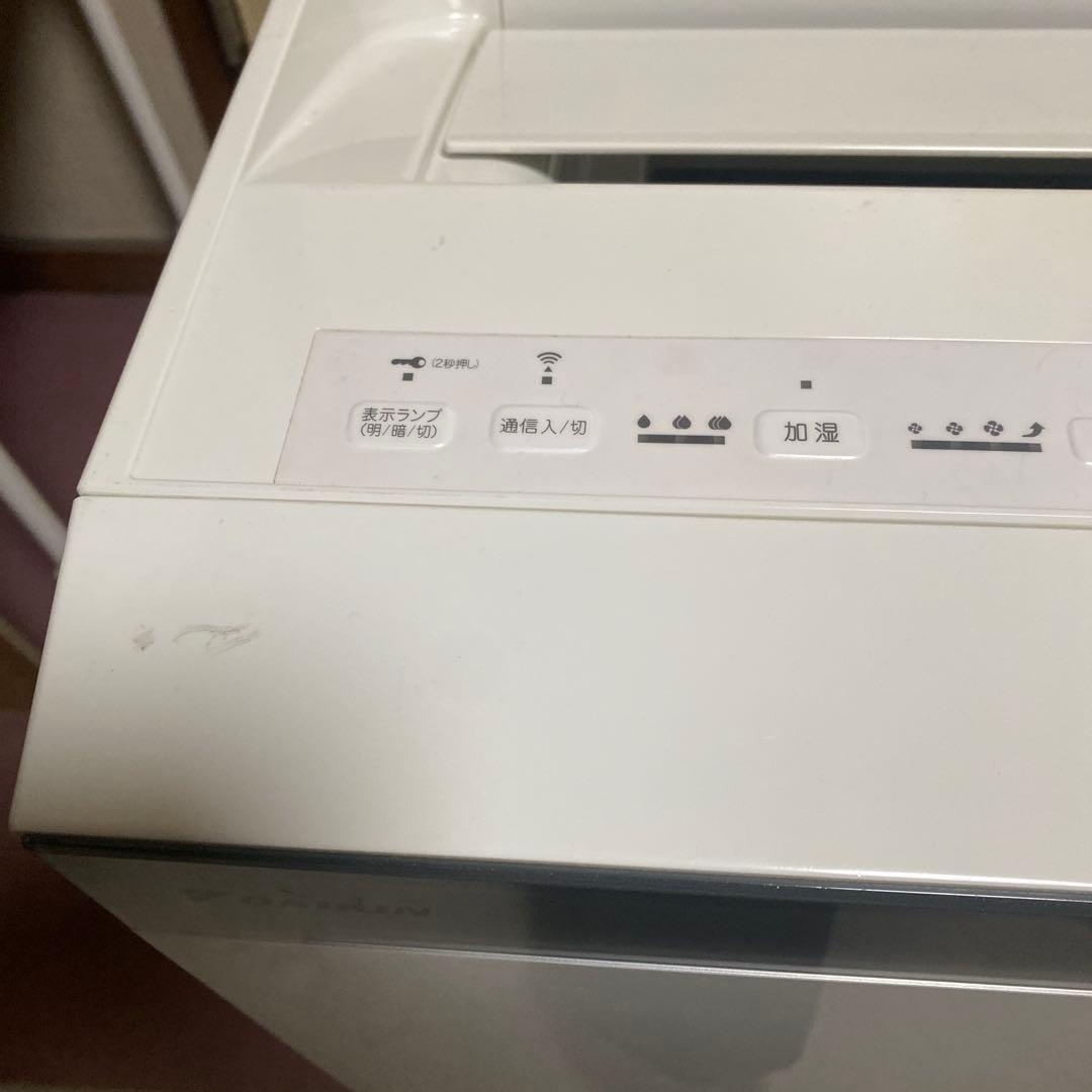 DAIKIN ストリーマ加湿空気清浄機 MCK70VKS-W ホワイト