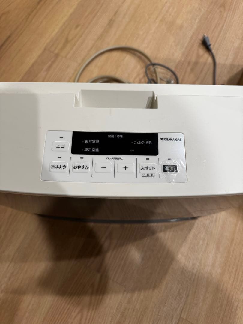 【2021年製】大阪ガス ガスファンヒーター 都市ガス13A ノーリツ製 美品