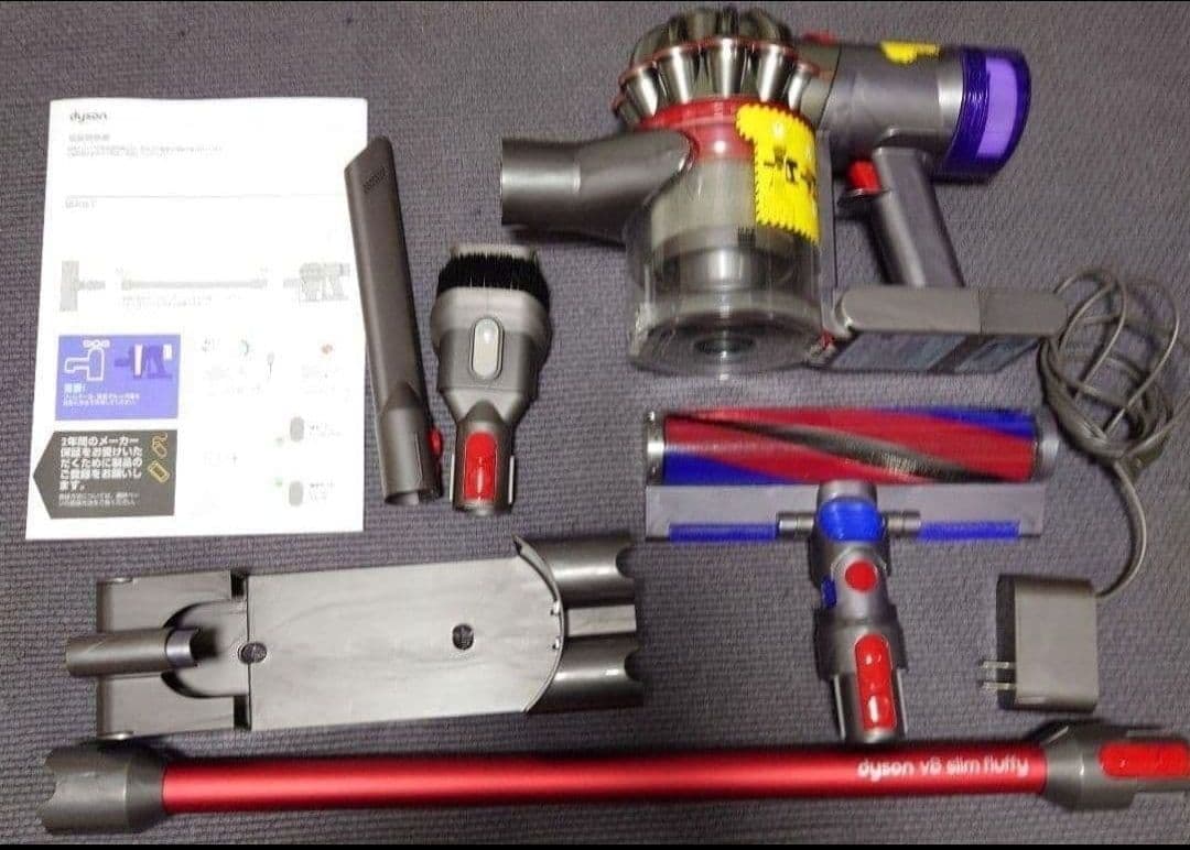 新品電池Dyson V8Slim 掃除機本体アクセサリー多数