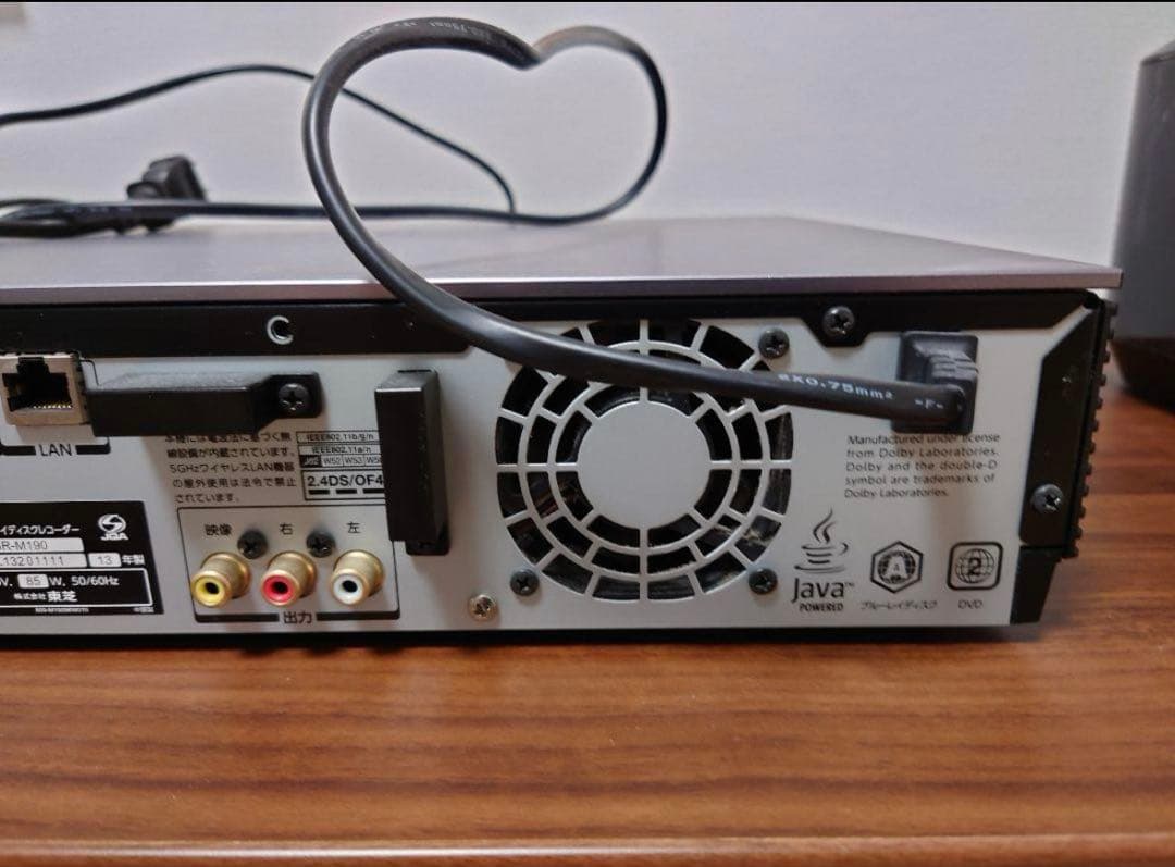 TOSHIBA REGZA ブルーレイレコーダー　DBR-M190