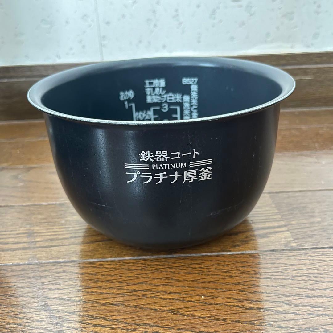 圧力IH炊飯器 NP-RZ05型 黒色 ZOJIRUSHI 取扱説明書付き 3合