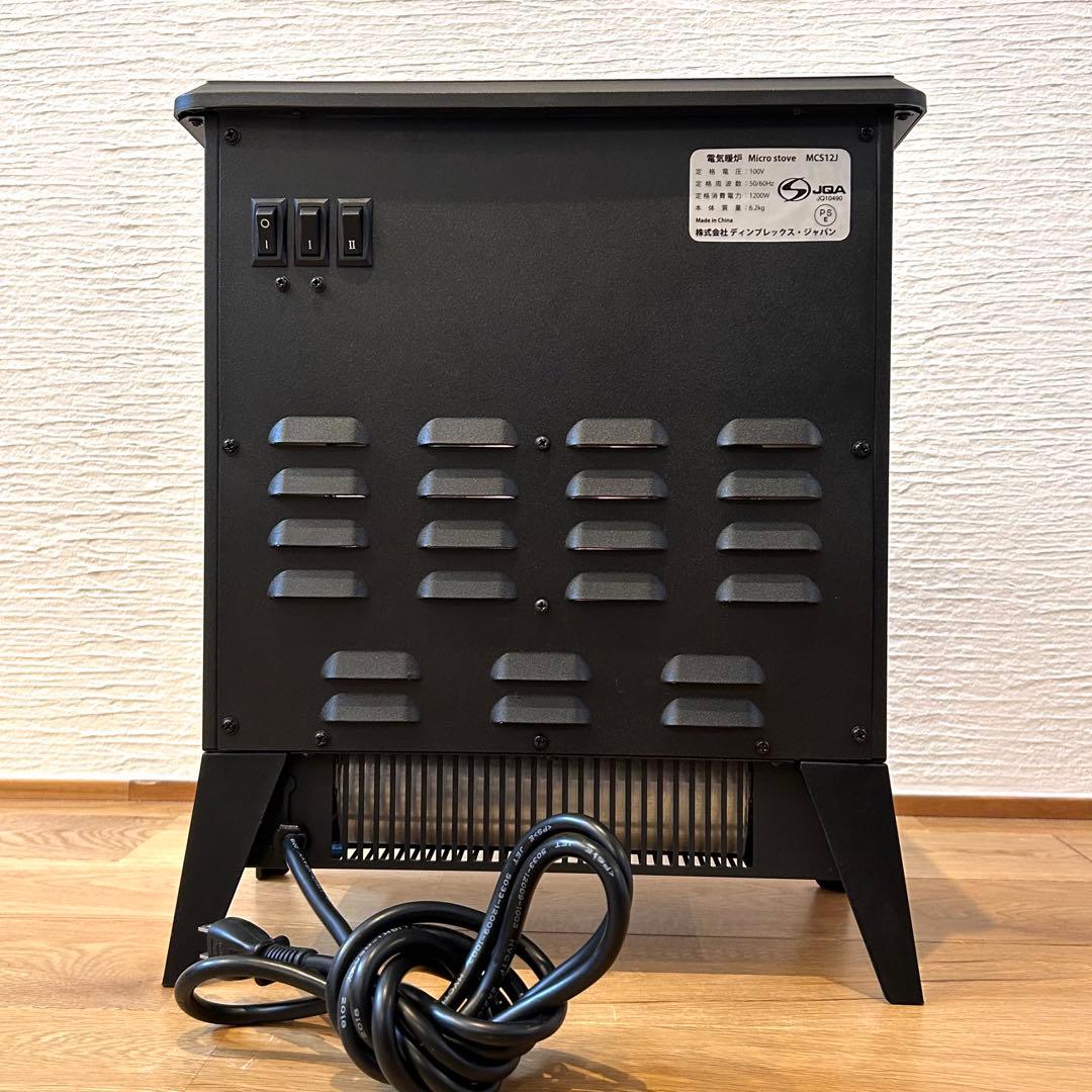 【新品同様】ディンプレックス 電気暖炉 マイクロストーブ 3~8畳 MCS12J