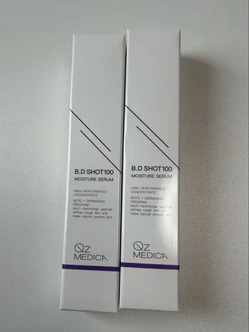【新品未開封】B.D SHOT 100 モイスチャーセラム 25ml 2本セット