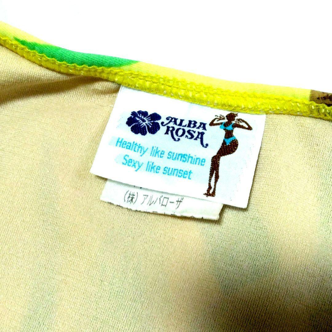当時物 レア！！ ALBAROSA❤ロゴビキニ 水着❤平成ギャル❤ハワイアン柄