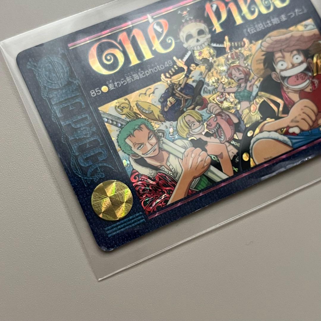 ワンピースカードダス　ビジュアルアドベンチャー　ルフィ海賊団