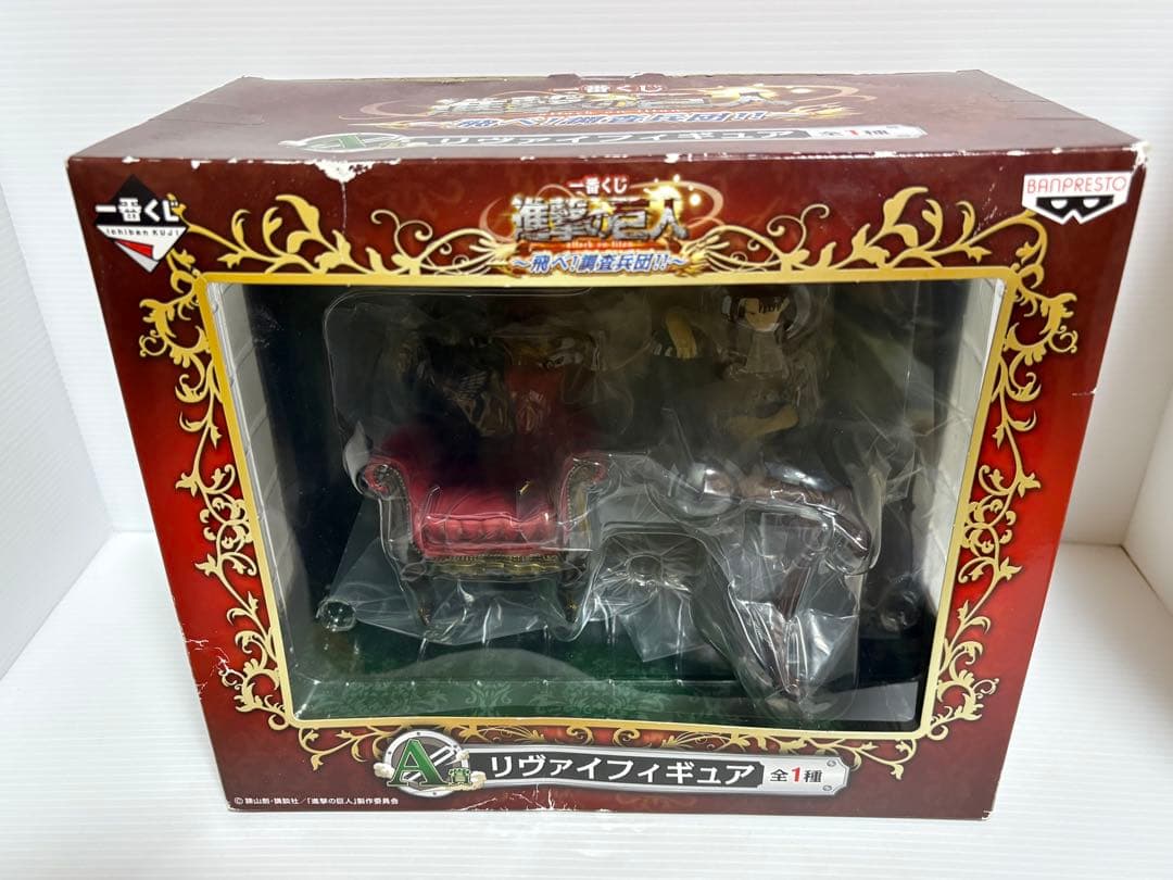 一番くじ 進撃の巨人 A賞 リヴァイ フィギュア