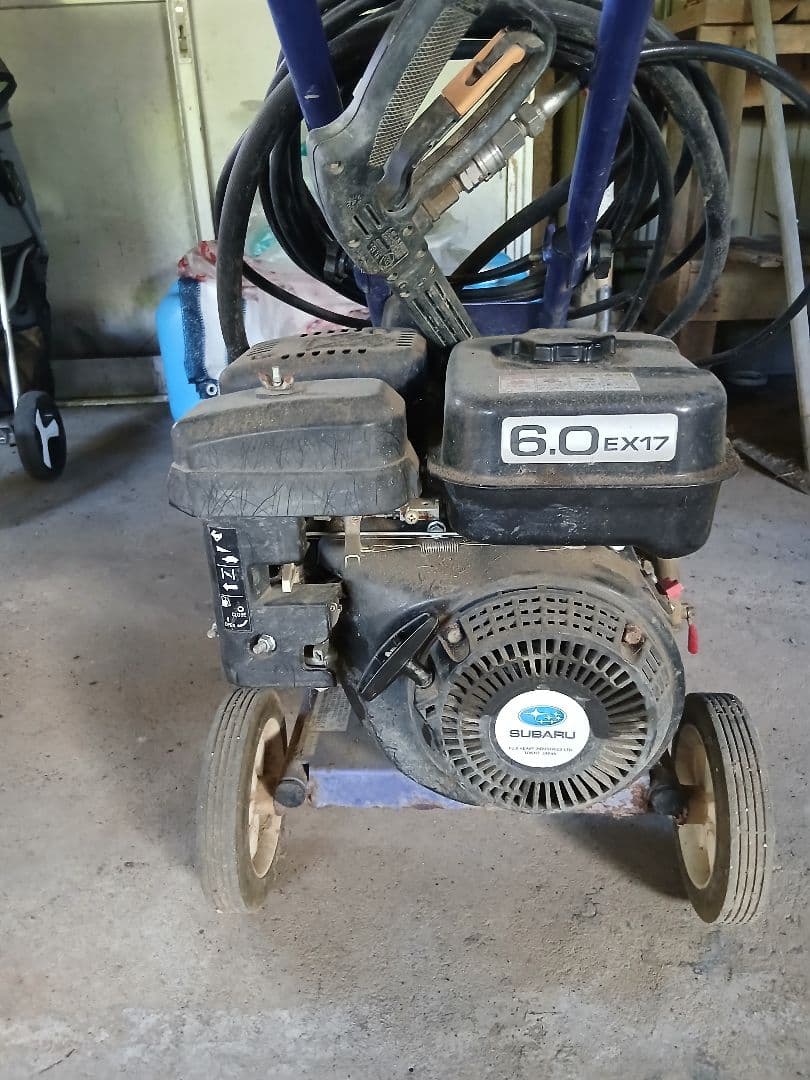 エンジン高圧洗浄機　値下げ不可