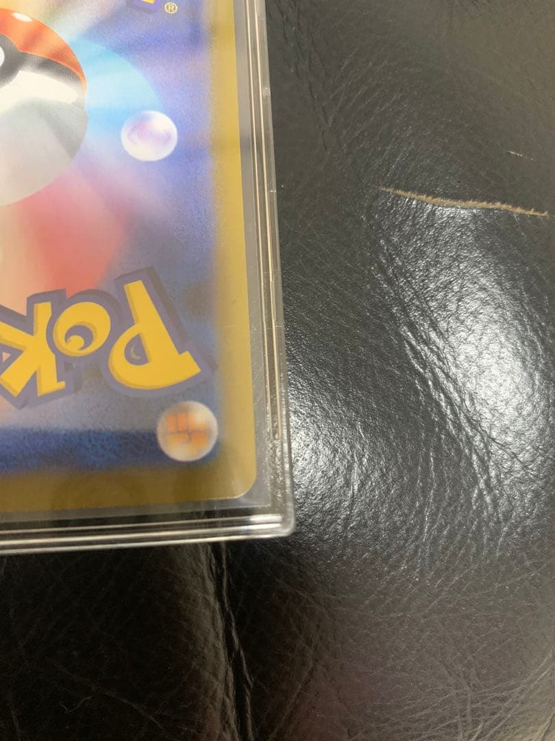 ニャース ex SAR (初期傷あり品)