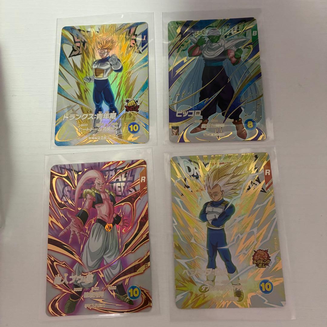 ドラゴンボールスーパーダイバーズ　ベジータ:DA ピッコロなど　EXR6弾