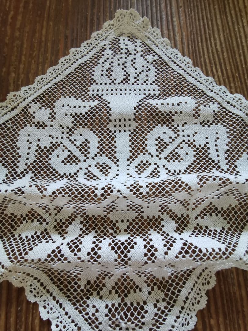 アンティーク フィレレース 聖火と鳩とオリーブ 透かしパネル スカラップ装飾