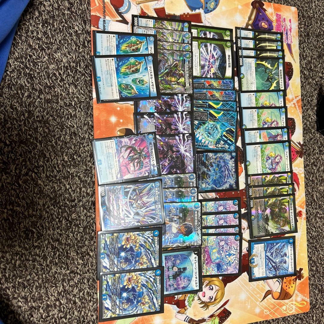 デュエマ引退品格安