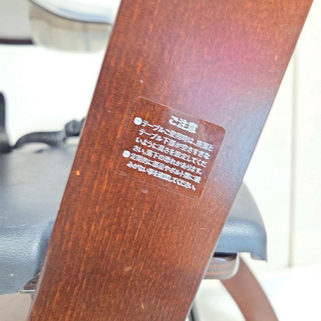 ビヨンドジュニアハイチェア　マホガニー・ブラック