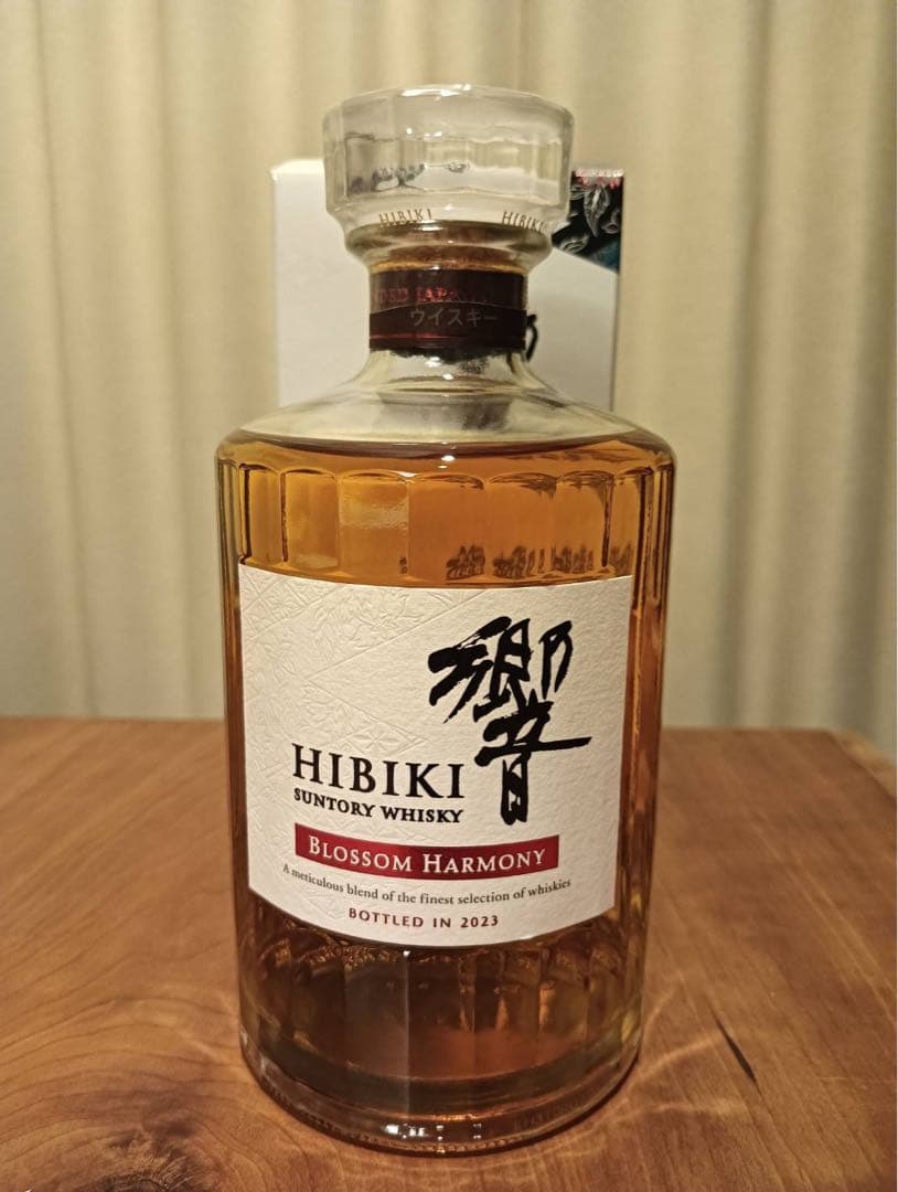 響ブロッサムハーモニー 2023 2024 2025 3本セット 【新品未開封】