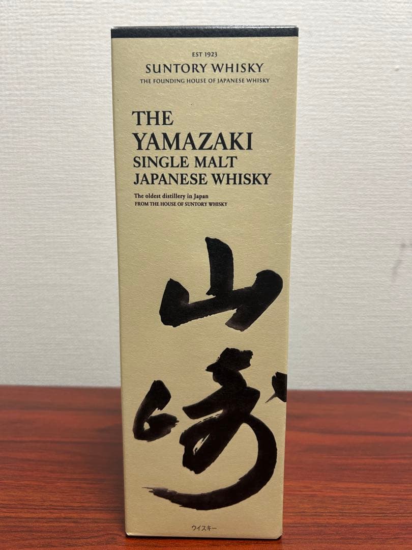 THE YAMAZAKI シングルモルトウイスキー 700ml