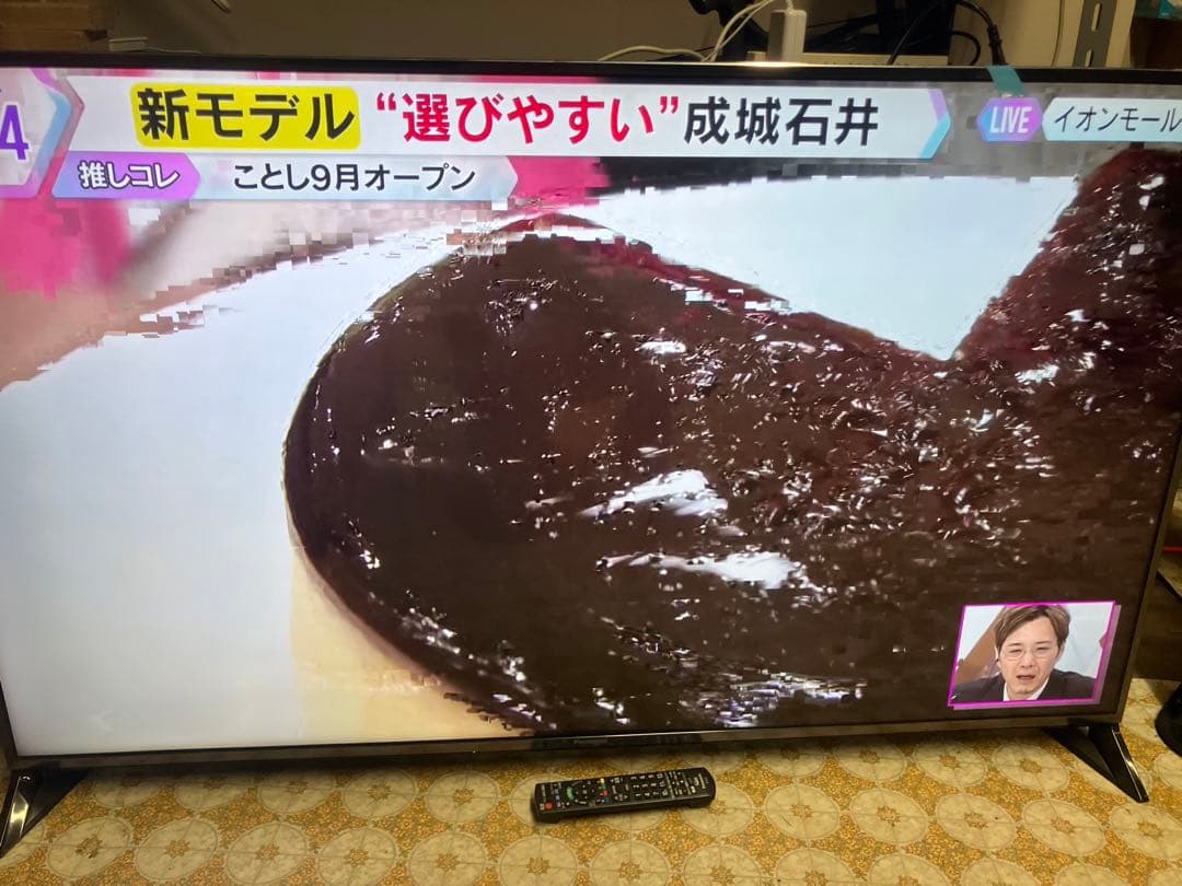 大阪引取限定　Panasonic 60インチ 液晶テレビ TH-60CX800N