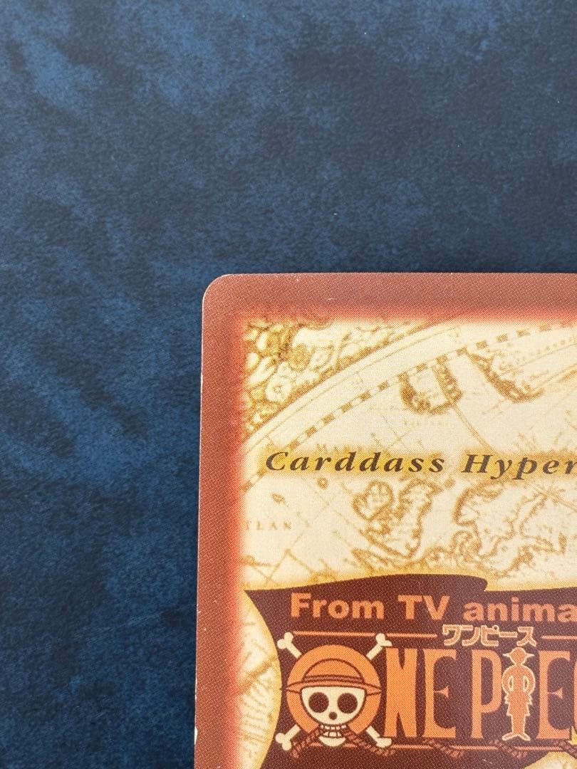 ※希少※【美品】ワンピース ナミ カードダス　1999年製　S05