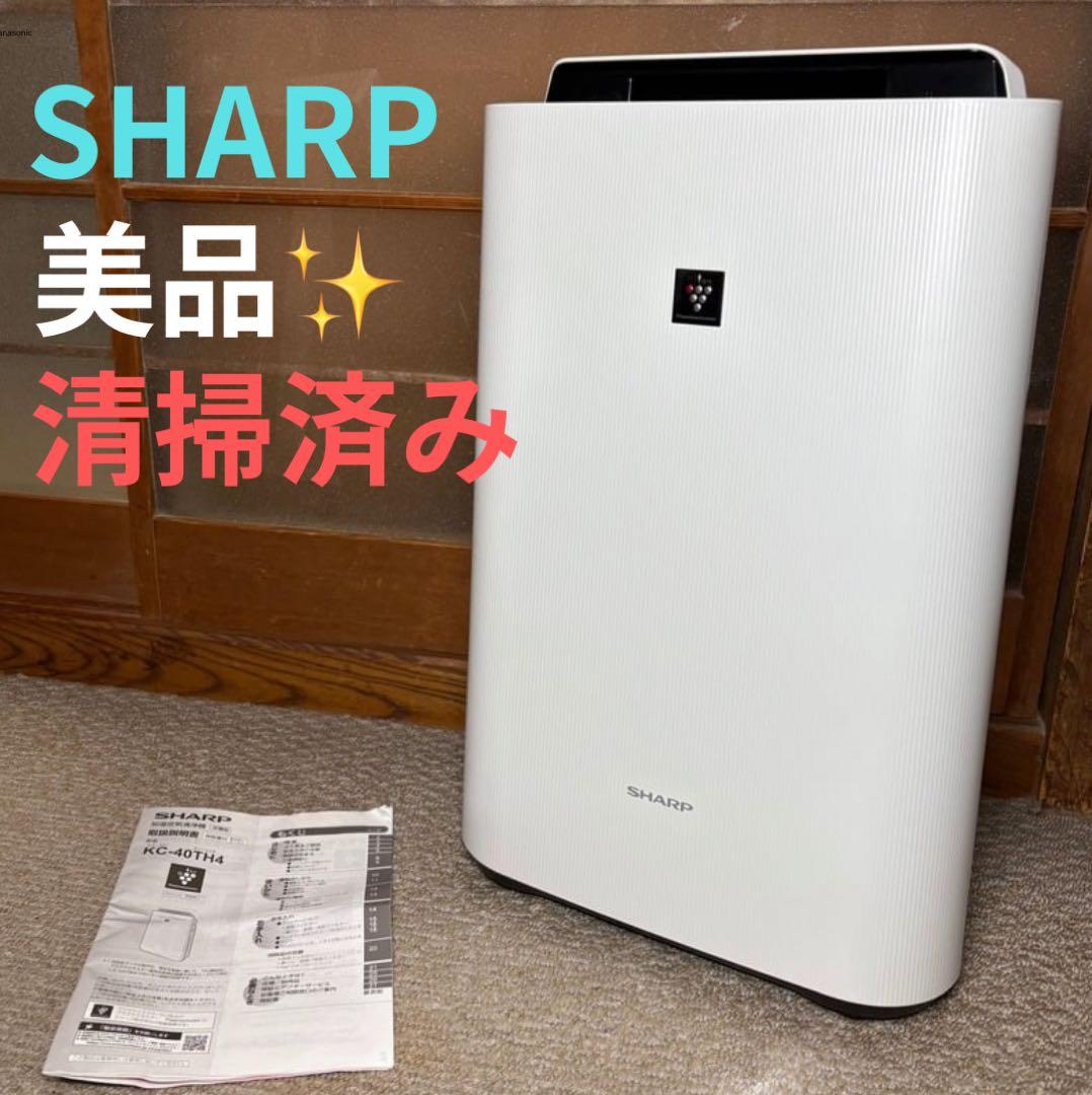 美品SHARP 空気清浄機 加湿KC-40TH4-W プラズマクラスター7000