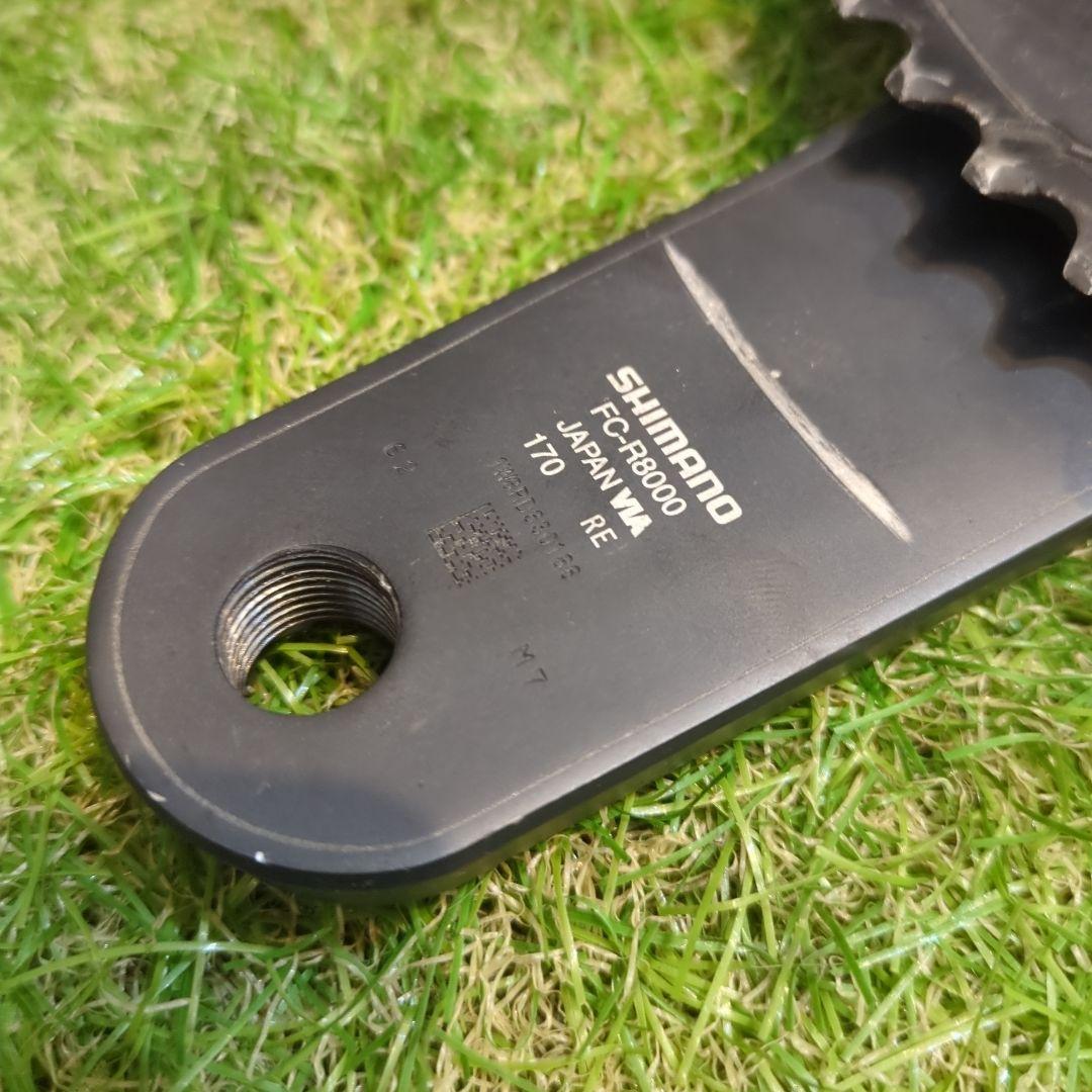 Shimano FC-R8000 クランクセット 170mm 52-36T