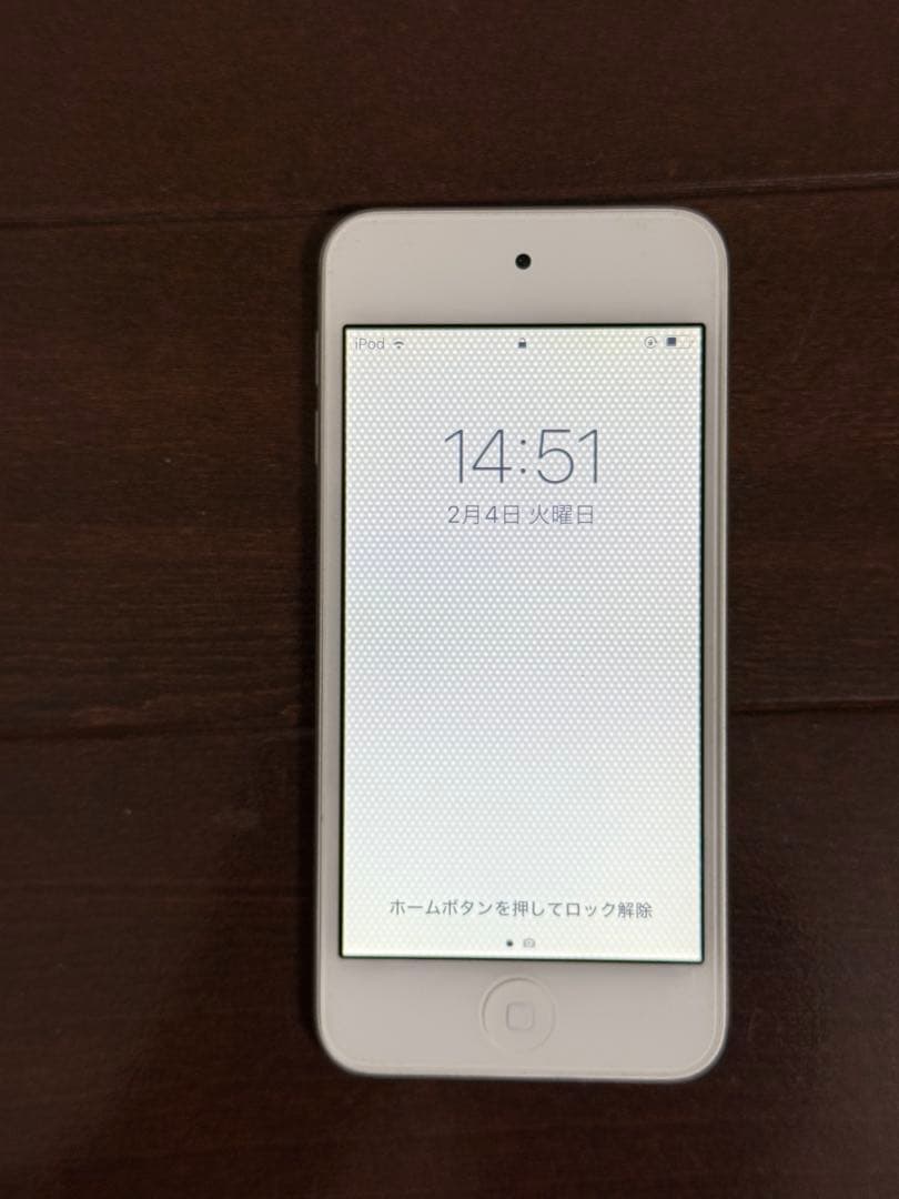 Apple iPod Touch シルバー 4インチ　32GB 第七世代