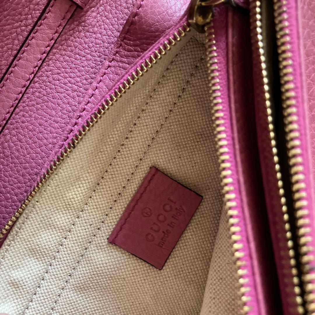 グッチ　チェーンウォレットバッグ