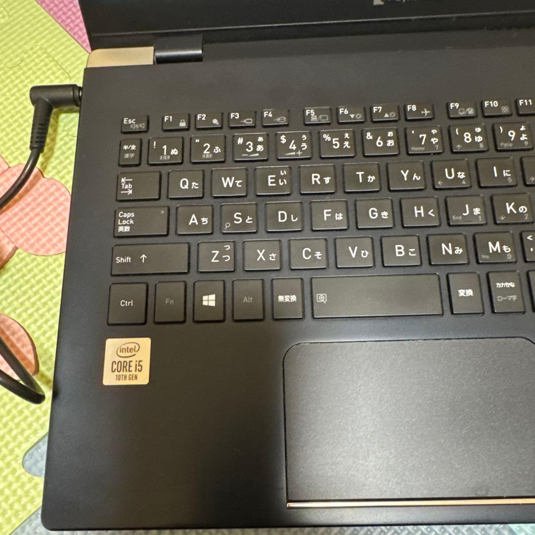 Dynabook G83/FR第10世代インテルCPU搭載office2021