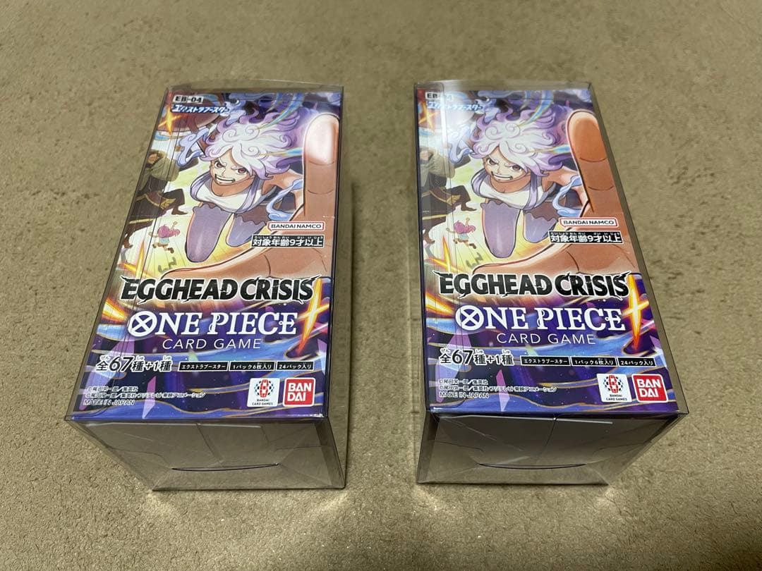 ワンピースカードゲーム「エッグヘッドクライシス （テープ付き）」2BOX