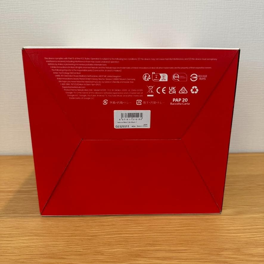 Anker Nebula Mars 3 Air 新品