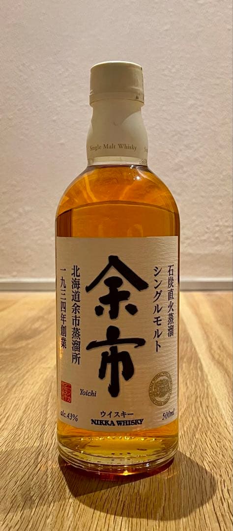 新品未開栓 ニッカ 余市 シングルモルト 500ml 43% 旧ボトル