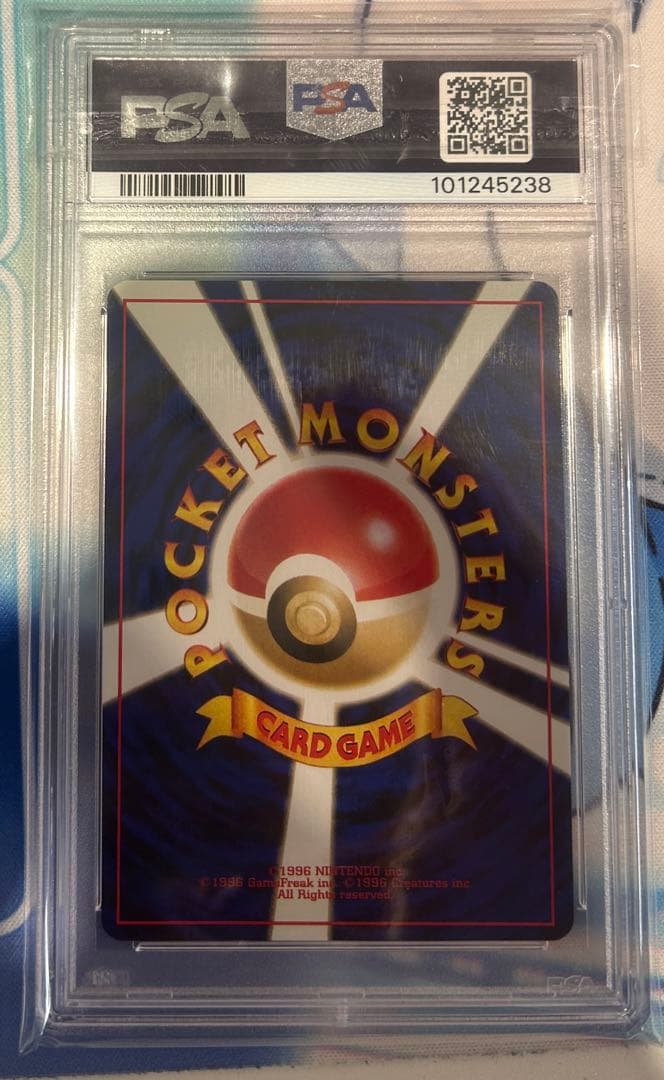 ポケモンカード バンギラス　旧裏　#248 PSA10