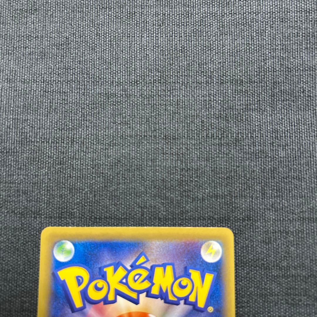 ポケモンカード なみのりピカチュウ　264/XY-P