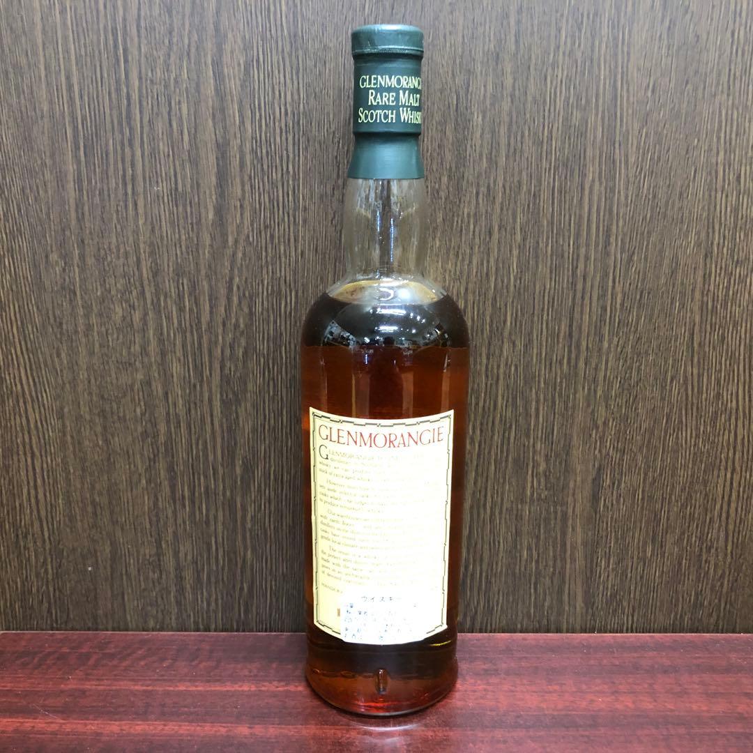 グレンモーレンジィ18年 シングル ハイランド スコッチウイスキー 750ml