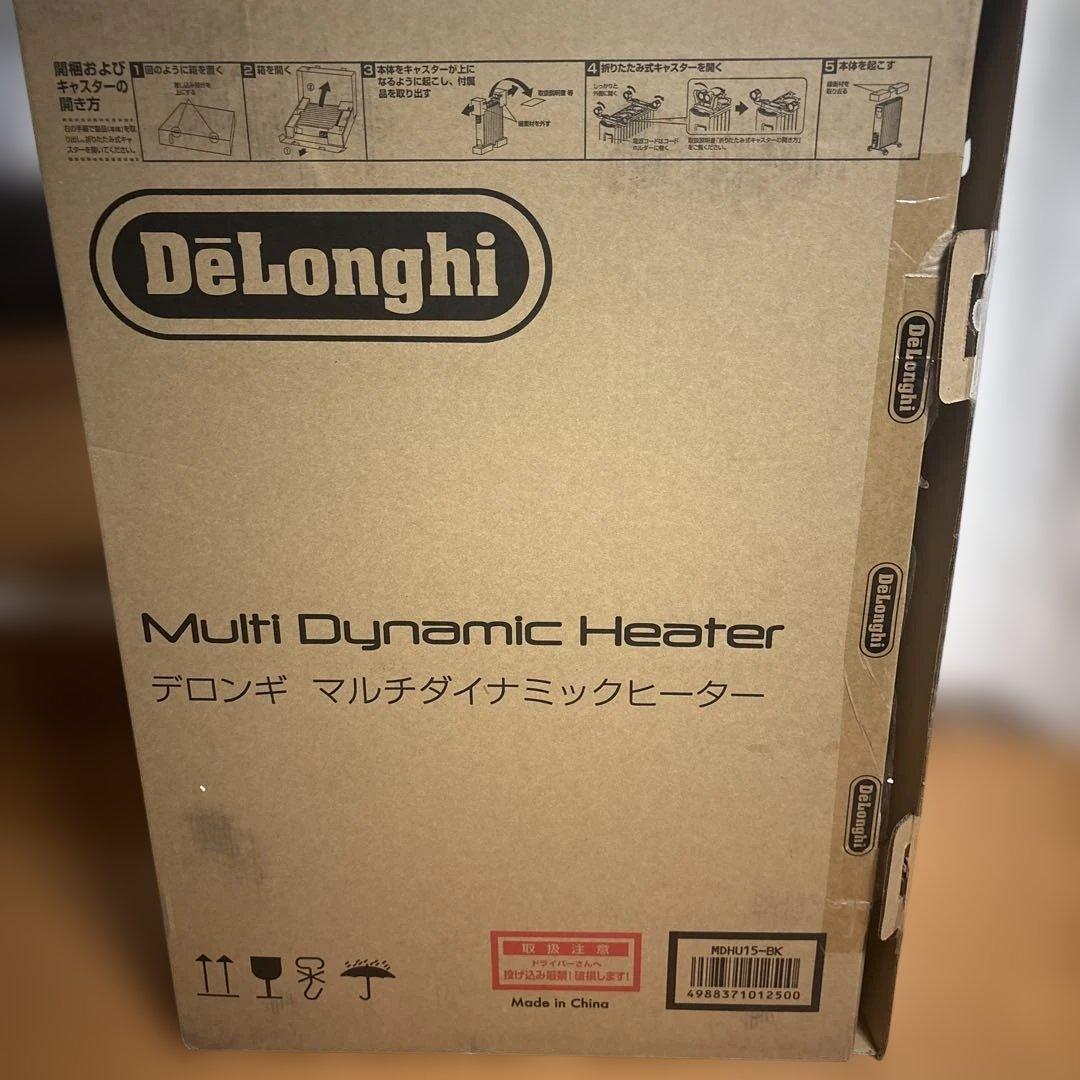 デロンギ　マルチダイナミックヒーター　MDHU15-BK
