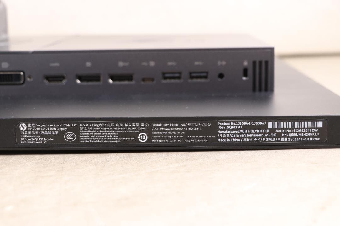 7384　狭額　HP　Z24nG2　24型　TypeC　HDMI　IPS　LED