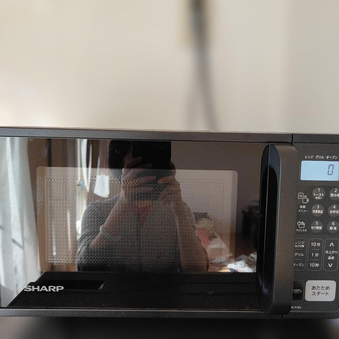 [清] シャープデジタルオーブンレンジ 美品