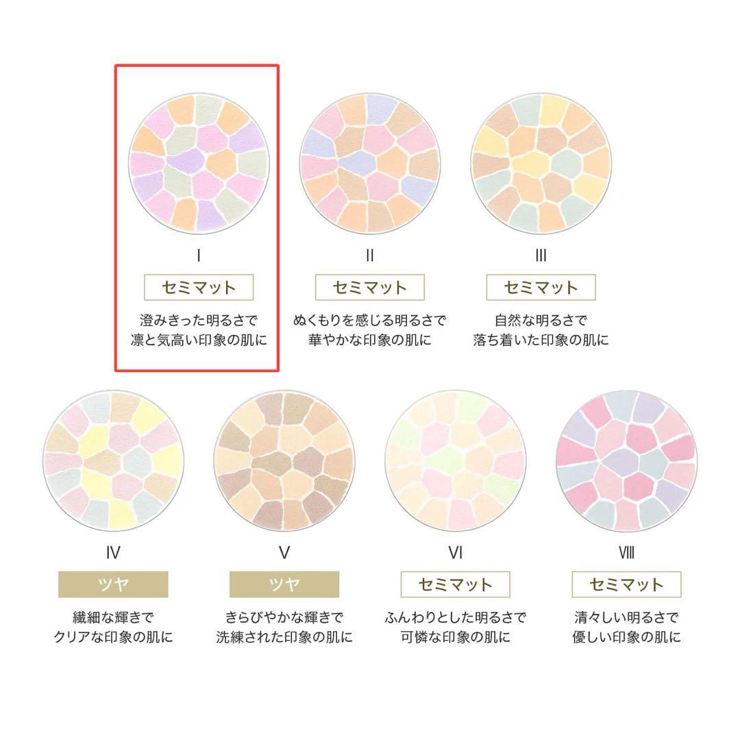 Elegance エレガンス　ラ プードル オートニュアンスi