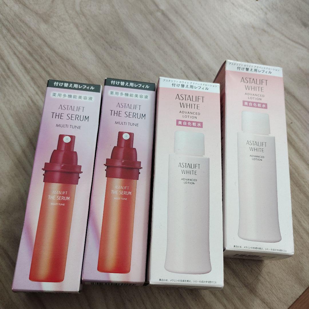 アスタリスク　新品未開封　化粧水　美容液